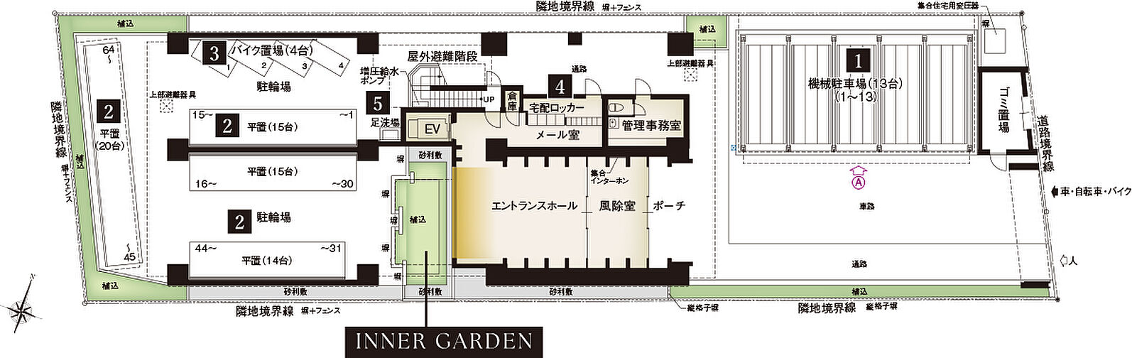 ポレスター大宮ブライト 共用部