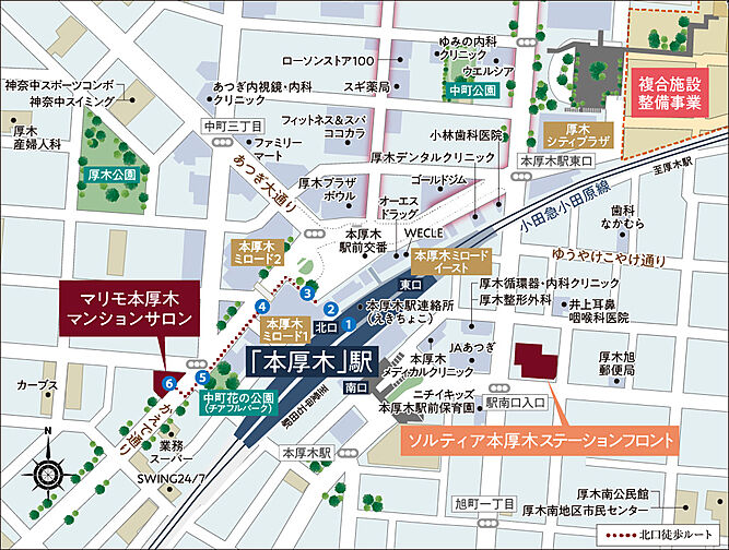 ソルティア本厚木ステーションフロント モデルルーム案内図
