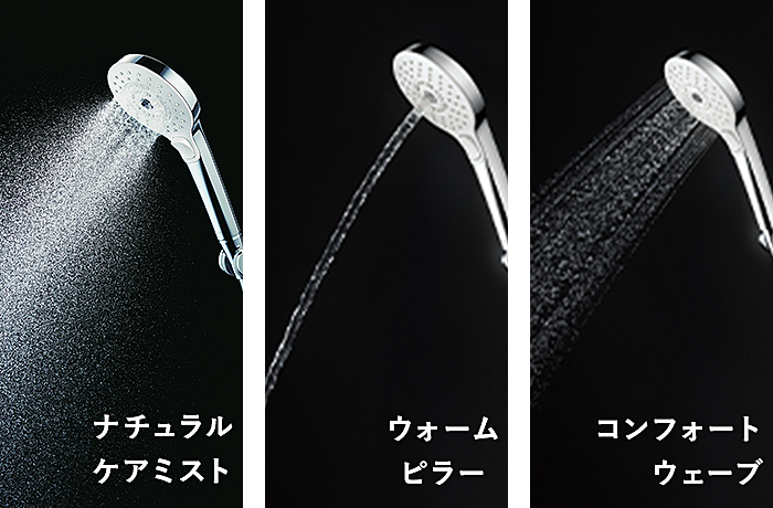 ザ・上通並木坂レジデンス 設備