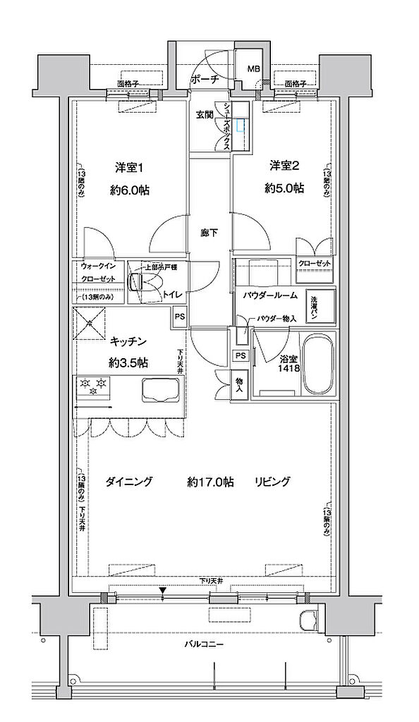 MJR浦上THE ONCE 間取り E【Menu Plan】