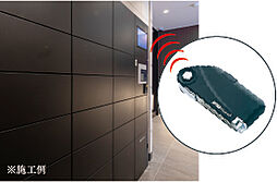 ファーネスト城山レジデンス 設備