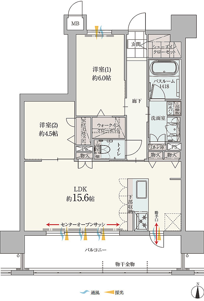 ファーネスト鹿大前グレイス 間取り B