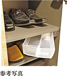 クリーンリバーフィネス澄川グランデュオ 設備