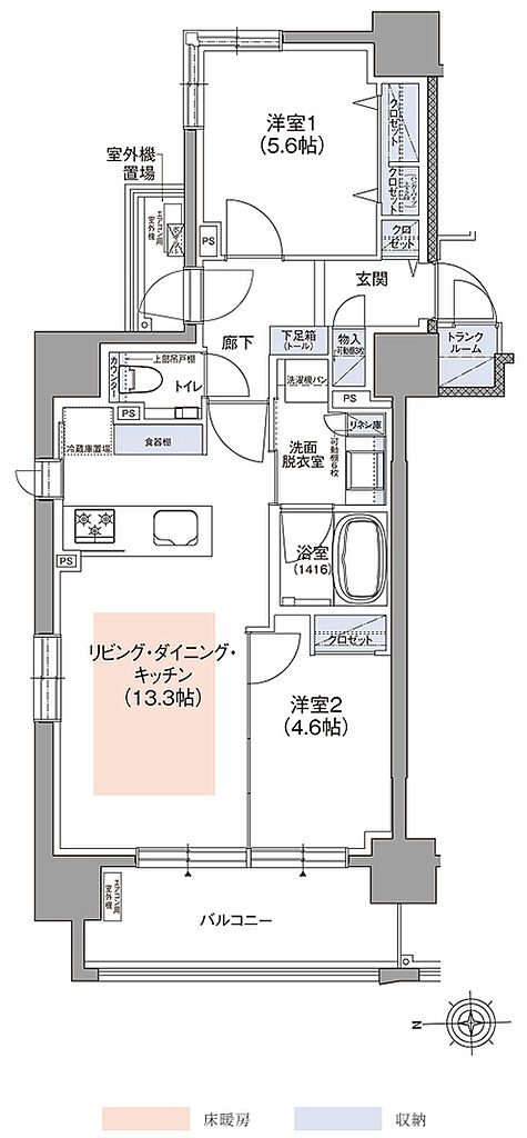 クリーンリバーフィネス平岸ステーションサイド 間取り A
