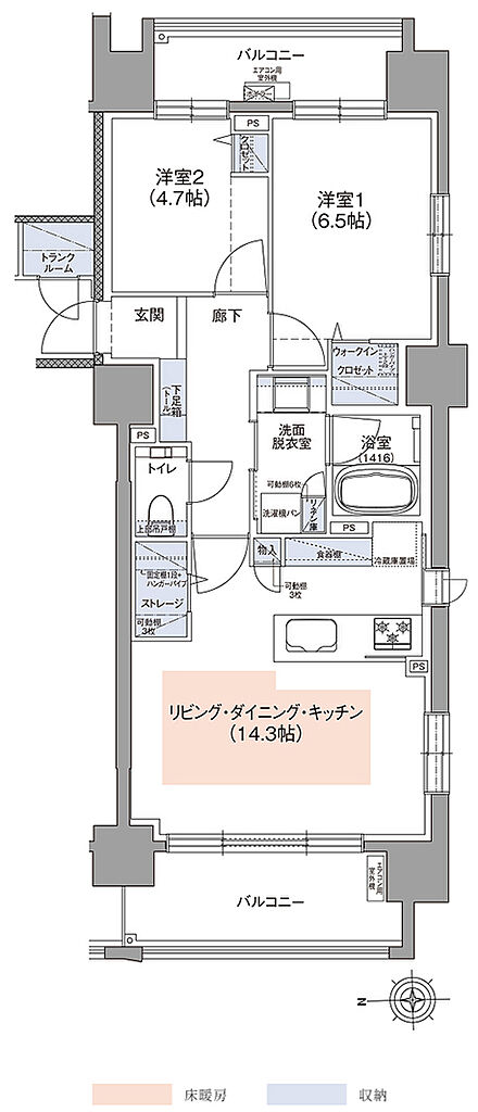 クリーンリバーフィネス平岸ステーションサイド 間取り C