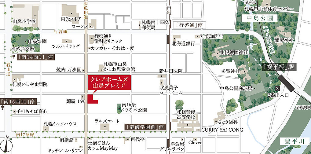 クレアホームズ山鼻プレミア 現地案内図