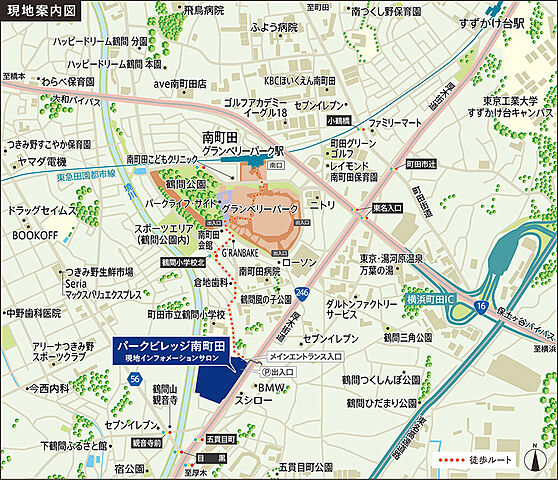 ホームズ パークビレッジ南町田 新築マンションの物件情報 価格 間取り