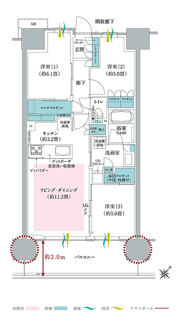 メイツ川越南台 間取り B