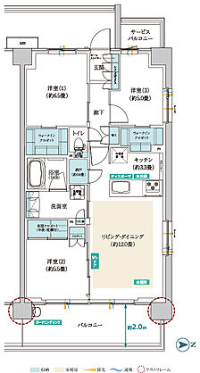 メイツ昭島 間取り A-E