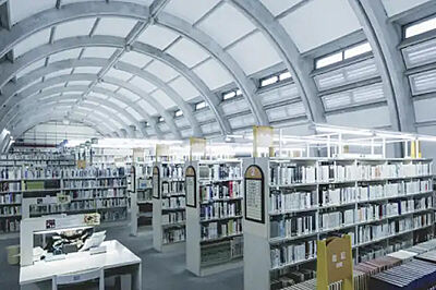 北九州市立中央図書館 約1,700m（徒歩22分）