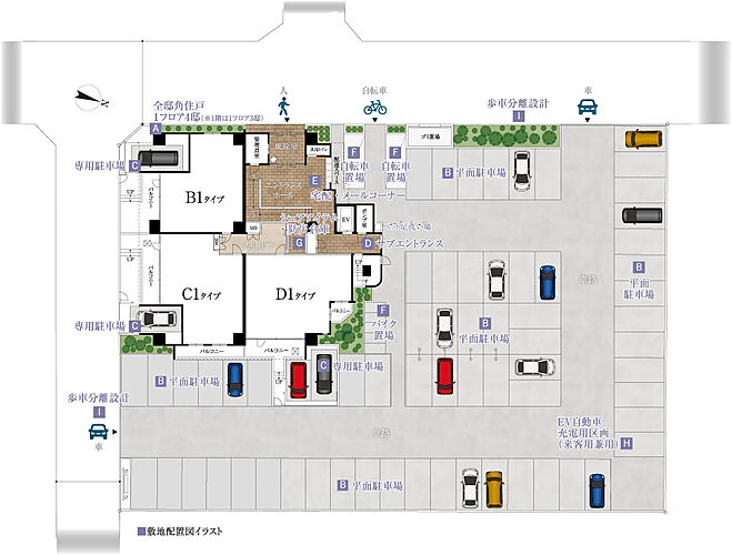 グランドパレス柳丸新城 敷地配置図イラスト