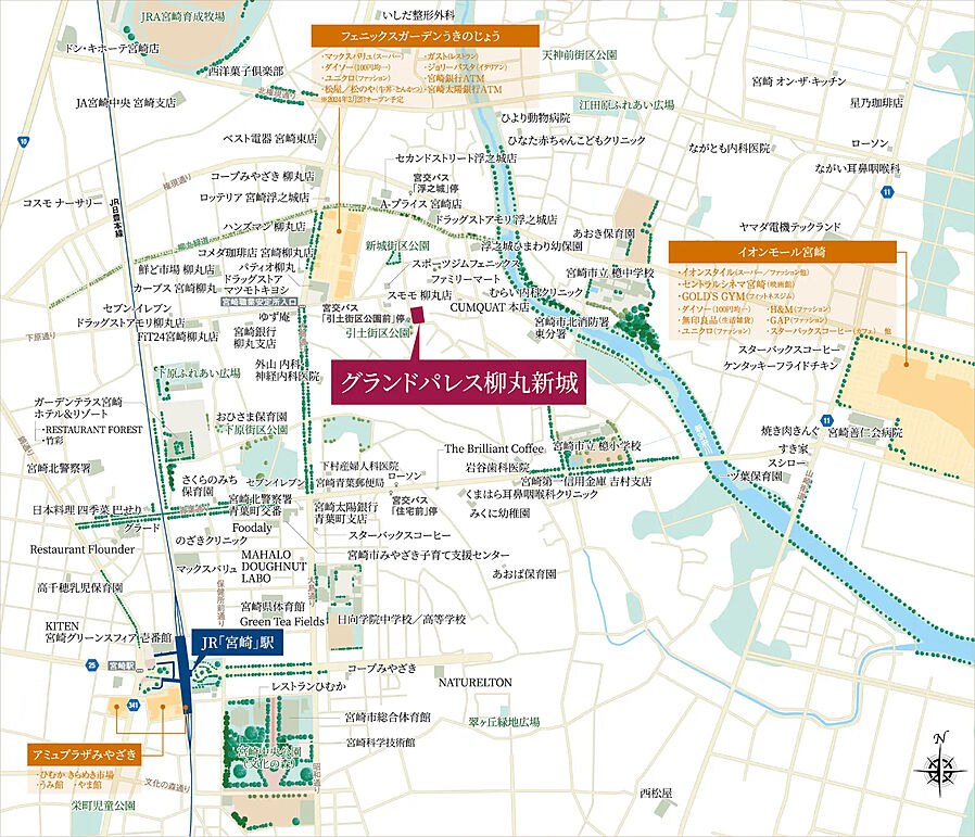 グランドパレス柳丸新城：案内図