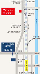 アーバンパレス諫早駅 その他