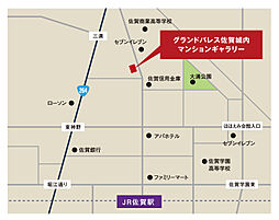 グランドパレス佐賀城内 モデルルーム案内図