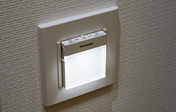 プレシス小田急相模原ステーションサイト 設備