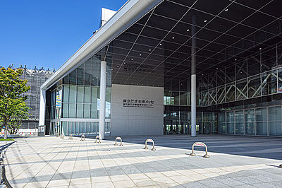 東京都立多摩産業交流センター（東京たま未来メッセ） 約630m（徒歩8分）