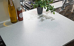 プレシス相模原レジデンス 設備