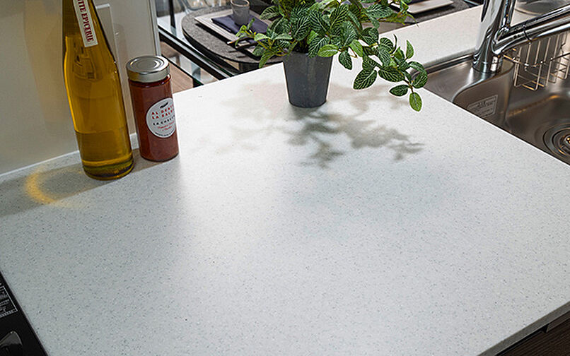 プレシス相模原レジデンス 設備