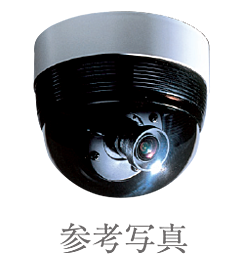 プレシス鶴間レジデンス 設備