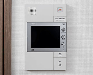 プレシス登戸 カラーモニター付多機能インターフォン