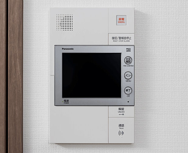 プレシス登戸 設備