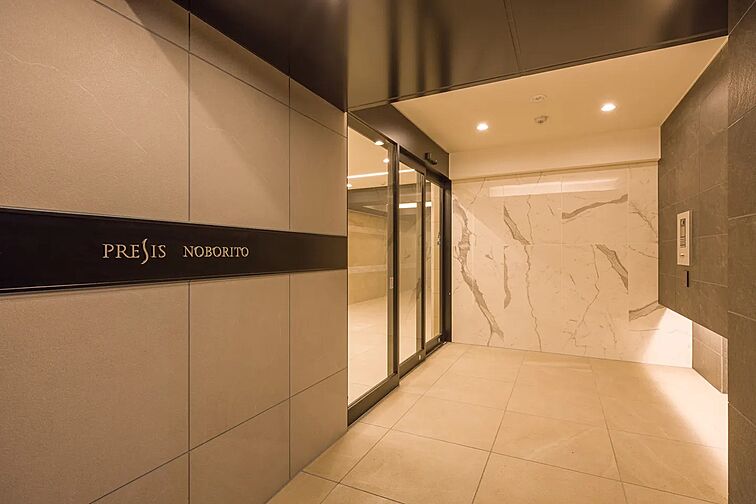 プレシス登戸 共用部