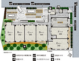 プレシス登戸 共用部
