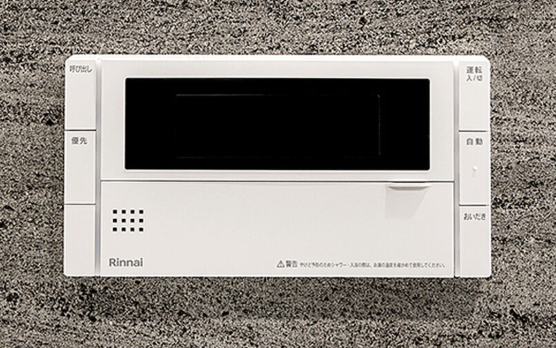 プレシス小岩ヴェルデ 設備