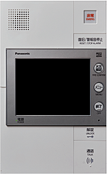 プレシス南流山パークフロント 設備