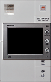 プレシス南流山パークフロント オートロックシステム＆カラーモニター付ハンズフリーインターホン