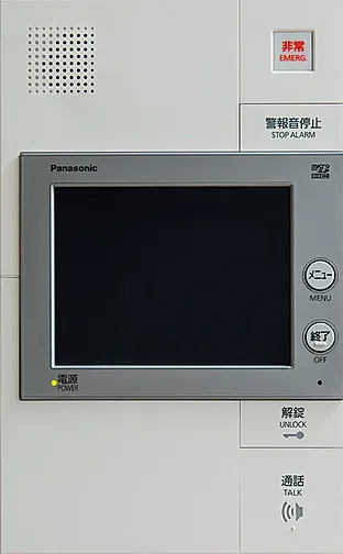 プレシス追浜駅前 設備