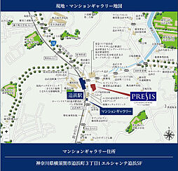 プレシス追浜駅前 現地案内図
