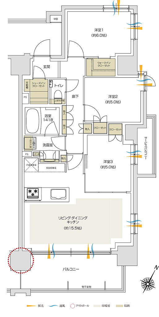 プレシス追浜駅前 間取り 【第3期1次】E