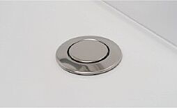 プレシス熊谷末広 設備