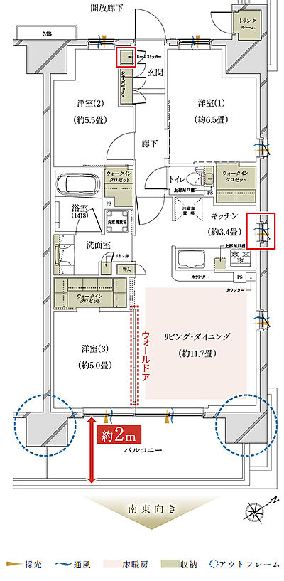 タイプ:【登録抽選】C