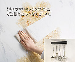 THE HOUSE 小倉駅 設備