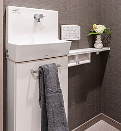 THE HOUSE 小倉駅 手洗いキャビネット