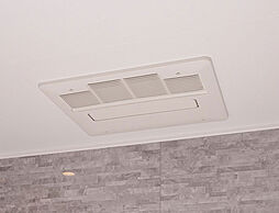 フリーディアシティ二日市 設備