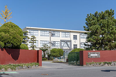 和白中学校 約1,860m（徒歩24分）