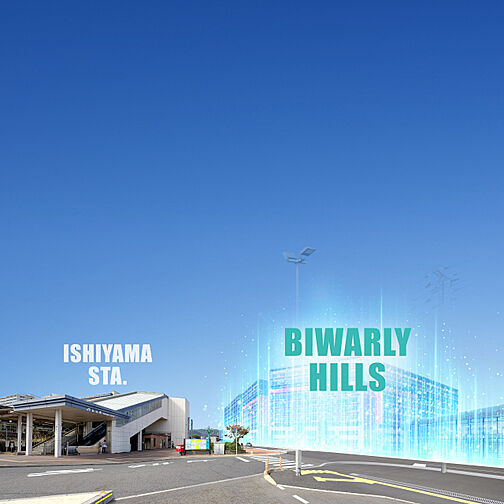 関西圏最大級・JR新快速停車駅・駅徒歩1分プロジェクト その他