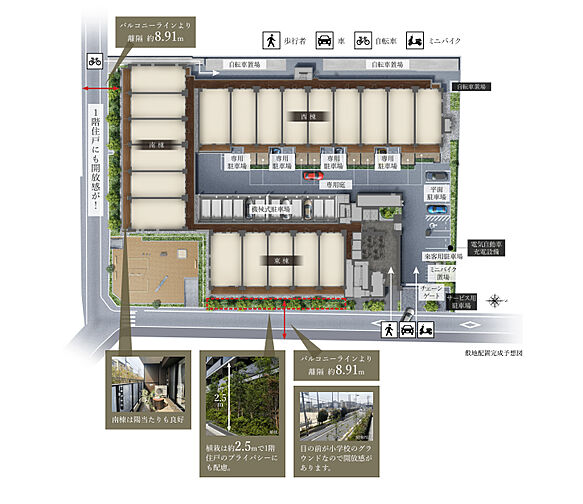 京都円町GRAND PLACE（グランプレイス） その他