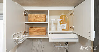 京都円町GRAND PLACE（グランプレイス） スマートランドリー