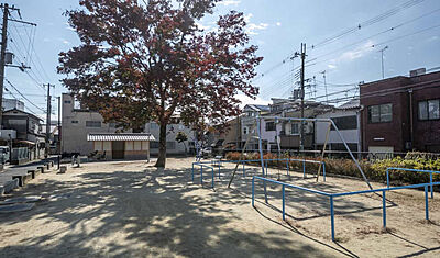 円町児童公園 約590m（徒歩8分）