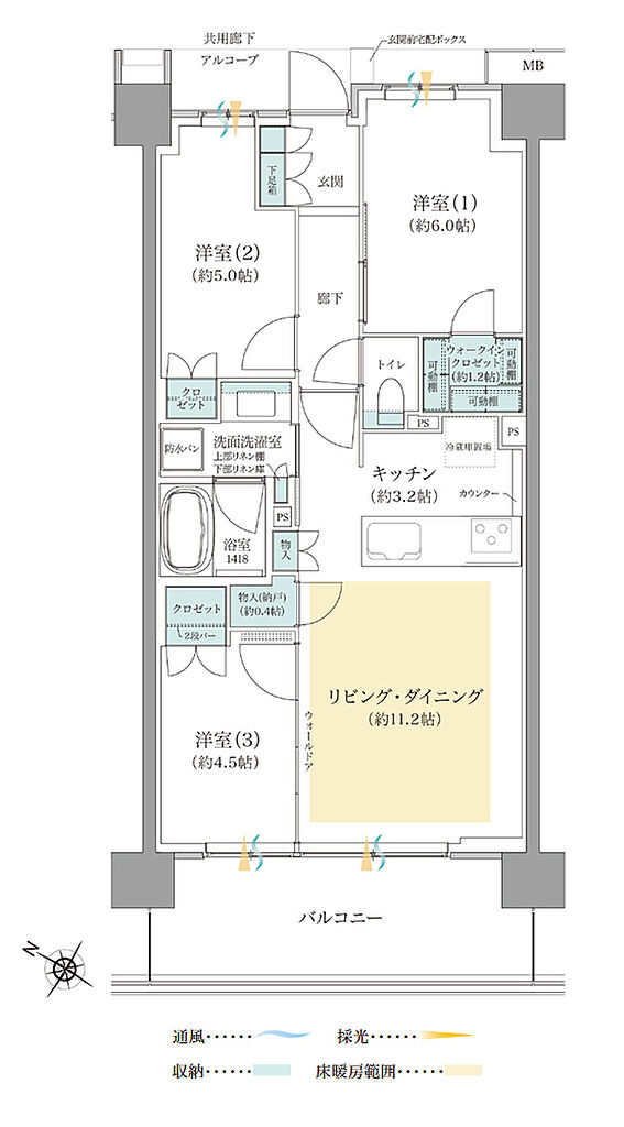 ジオ板橋浮間舟渡 間取り G8