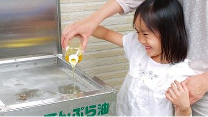 ジオ荻窪 設備