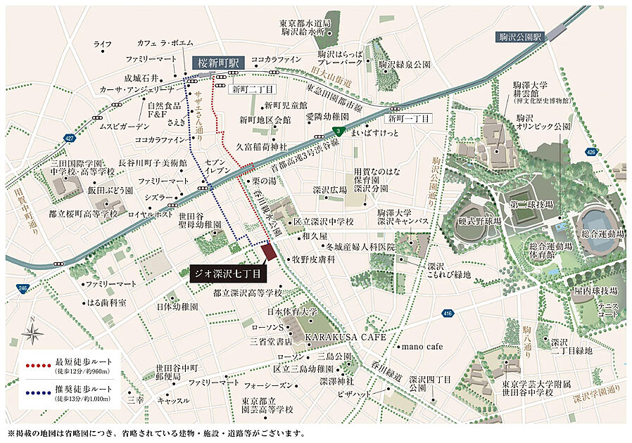 ジオ深沢七丁目：案内図