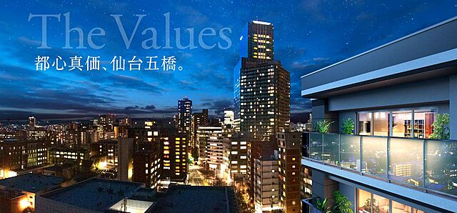 ホームズ クレアホームズ フラン仙台五橋 新築マンションの物件情報 価格 間取り