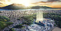 オーヴィジョン武岡テラス