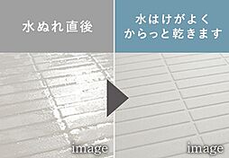 オーヴィジョン新山口駅前ザ・プライム 設備