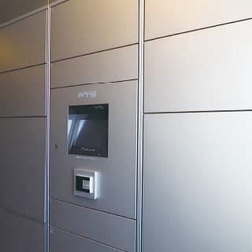 オーヴィジョン井尻 設備